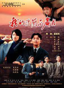 微星魔龙